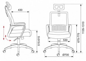 Кресло компьютерное MC-201-H/TW-11 в Уфе - ufa.mebel24.online | фото 12