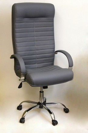 Кресло компьютерное Орион КВ-07-131112-0422 в Уфе - ufa.mebel24.online | фото 2