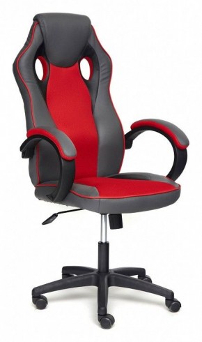 Кресло игровое Racer GT new в Уфе - ufa.mebel24.online | фото
