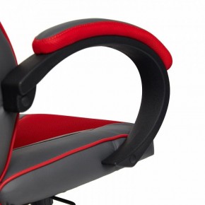 Кресло игровое Racer GT new в Уфе - ufa.mebel24.online | фото 10