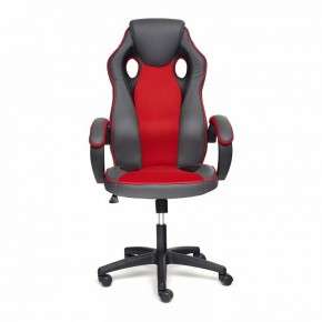Кресло игровое Racer GT new в Уфе - ufa.mebel24.online | фото 2