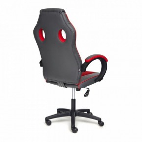 Кресло игровое Racer GT new в Уфе - ufa.mebel24.online | фото 3