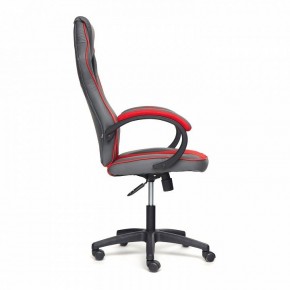 Кресло игровое Racer GT new в Уфе - ufa.mebel24.online | фото 4