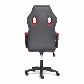 Кресло игровое Racer GT new в Уфе - ufa.mebel24.online | фото 5