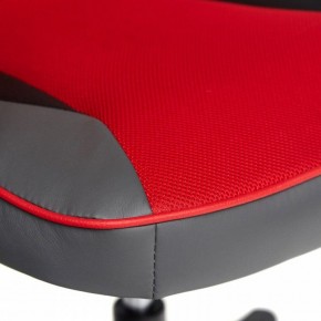 Кресло игровое Racer GT new в Уфе - ufa.mebel24.online | фото 6
