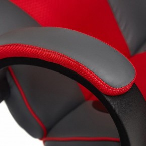 Кресло игровое Racer GT new в Уфе - ufa.mebel24.online | фото 7