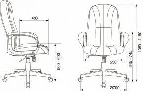 Кресло компьютерное T-898AXSN в Уфе - ufa.mebel24.online | фото 6