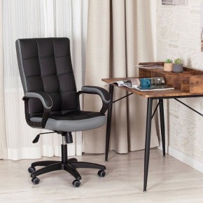 Кресло компьютерное Trendy в Уфе - ufa.mebel24.online | фото 10