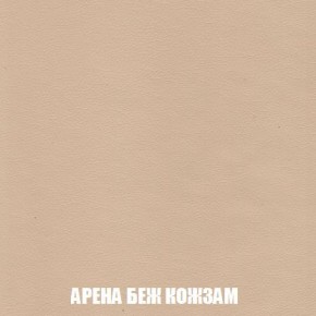 Кресло-кровать + Пуф Кристалл (ткань до 300) Боннель в Уфе - ufa.mebel24.online | фото 15