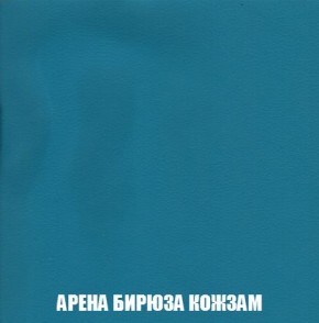 Кресло-кровать + Пуф Кристалл (ткань до 300) Боннель в Уфе - ufa.mebel24.online | фото 16