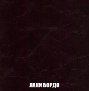 Кресло-кровать + Пуф Кристалл (ткань до 300) Боннель в Уфе - ufa.mebel24.online | фото 25
