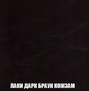Кресло-кровать + Пуф Кристалл (ткань до 300) Боннель в Уфе - ufa.mebel24.online | фото 27