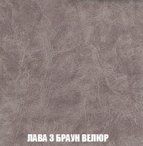 Кресло-кровать + Пуф Кристалл (ткань до 300) Боннель в Уфе - ufa.mebel24.online | фото 28