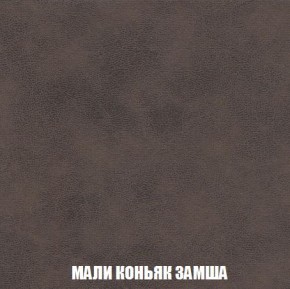 Кресло-кровать + Пуф Кристалл (ткань до 300) Боннель в Уфе - ufa.mebel24.online | фото 37