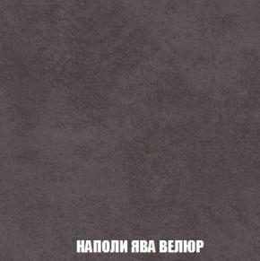 Кресло-кровать + Пуф Кристалл (ткань до 300) Боннель в Уфе - ufa.mebel24.online | фото 42