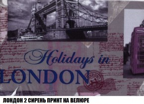Кресло-кровать + Пуф Кристалл (ткань до 300) Боннель в Уфе - ufa.mebel24.online | фото 47