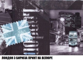 Кресло-кровать + Пуф Кристалл (ткань до 300) Боннель в Уфе - ufa.mebel24.online | фото 48