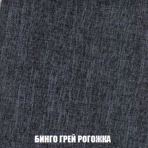 Кресло-кровать + Пуф Кристалл (ткань до 300) Боннель в Уфе - ufa.mebel24.online | фото 58