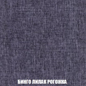 Кресло-кровать + Пуф Кристалл (ткань до 300) Боннель в Уфе - ufa.mebel24.online | фото 59