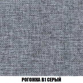 Кресло-кровать + Пуф Кристалл (ткань до 300) Боннель в Уфе - ufa.mebel24.online | фото 65