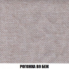 Кресло-кровать + Пуф Кристалл (ткань до 300) Боннель в Уфе - ufa.mebel24.online | фото 66
