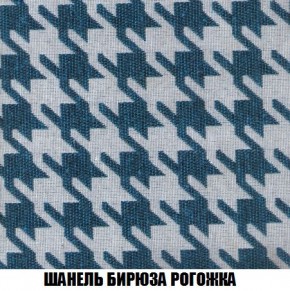 Кресло-кровать + Пуф Кристалл (ткань до 300) Боннель в Уфе - ufa.mebel24.online | фото 67
