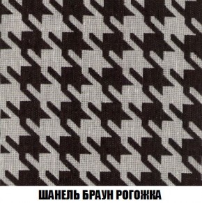 Кресло-кровать + Пуф Кристалл (ткань до 300) Боннель в Уфе - ufa.mebel24.online | фото 68