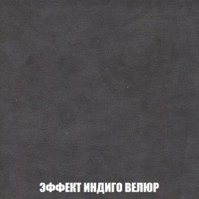 Кресло-кровать + Пуф Кристалл (ткань до 300) Боннель в Уфе - ufa.mebel24.online | фото 77