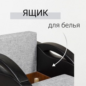 Кресло-кровать Юпитер Аслан серый в Уфе - ufa.mebel24.online | фото 7