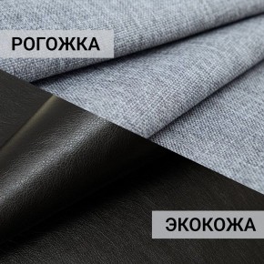 Кресло-кровать Юпитер Аслан серый в Уфе - ufa.mebel24.online | фото 10
