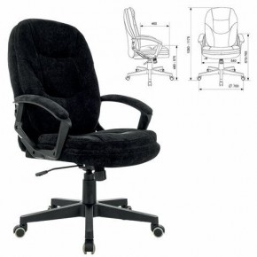 Кресло офисное BRABIX PREMIUM "Trend EX-568", велюр, черное, 533014 в Уфе - ufa.mebel24.online | фото 1