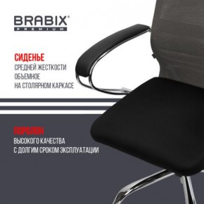 Кресло офисное BRABIX PREMIUM "Ultimate EX-800" хром, плотная двойная сетка Х2, черное/серое, 532912 в Уфе - ufa.mebel24.online | фото 4