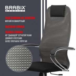 Кресло офисное BRABIX PREMIUM "Ultimate EX-800" хром, плотная двойная сетка Х2, черное/серое, 532912 в Уфе - ufa.mebel24.online | фото 5