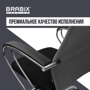 Кресло офисное BRABIX PREMIUM "Ultimate EX-800" хром, плотная двойная сетка Х2, черное/серое, 532912 в Уфе - ufa.mebel24.online | фото 7