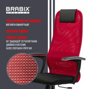 Кресло офисное BRABIX PREMIUM "Ultimate EX-801" хром, плотная двойная сетка Х2, черное/красное, 532921 в Уфе - ufa.mebel24.online | фото 3