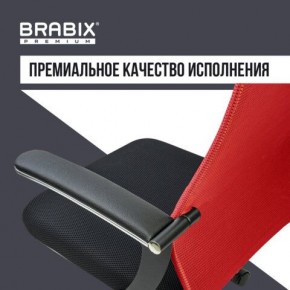 Кресло офисное BRABIX PREMIUM "Ultimate EX-801" хром, плотная двойная сетка Х2, черное/красное, 532921 в Уфе - ufa.mebel24.online | фото 6