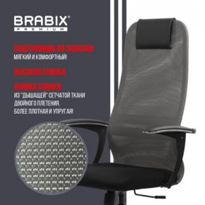 Кресло офисное BRABIX PREMIUM "Ultimate EX-801" хром, плотная двойная сетка Х2, черное/серое, 532918 в Уфе - ufa.mebel24.online | фото 10