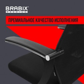 Кресло офисное BRABIX PREMIUM "Ultimate EX-801" пластик, плотная двойная сетка Х2, черное, 532922 в Уфе - ufa.mebel24.online | фото 3