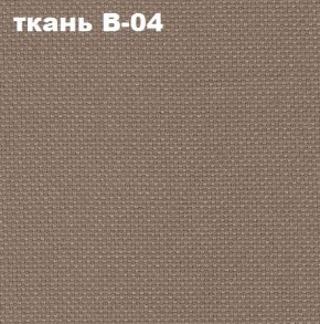 Кресло Престиж Самба СРТ (ткань В-04/светло-коричневый) в Уфе - ufa.mebel24.online | фото 2