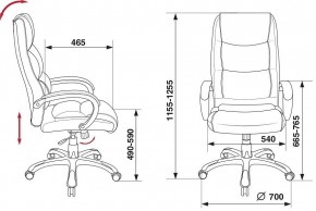 Кресло руководителя Бюрократ CH-S840N/BLACK в Уфе - ufa.mebel24.online | фото 6