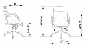 Кресло руководителя Бюрократ T-9927SL-LOW/BLACK в Уфе - ufa.mebel24.online | фото 4