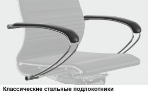 Кресло Samurai L1-1K - TS (Белый) Модель Samurai 0020001 в Уфе - ufa.mebel24.online | фото 10