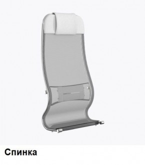 Кресло Samurai L1-1K - TS (Белый) Модель Samurai 0020001 в Уфе - ufa.mebel24.online | фото 3