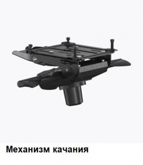 Кресло Samurai L1-1K - TS (Белый) Модель Samurai 0020001 в Уфе - ufa.mebel24.online | фото 6