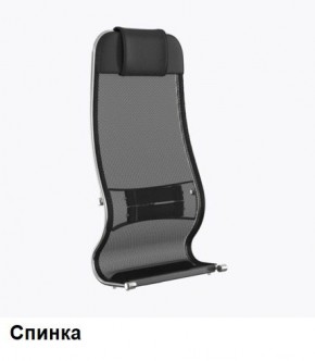 Кресло Samurai L1-1K - TS (Черный) Модель Samurai 0010001 в Уфе - ufa.mebel24.online | фото 3