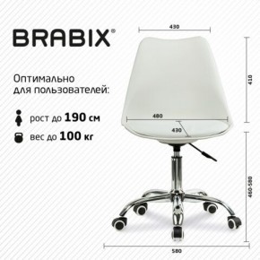 Кресло стул BRABIX "Eames MG-310 CH", хром, пластик белый, экокожа белая, 532923 в Уфе - ufa.mebel24.online | фото 5