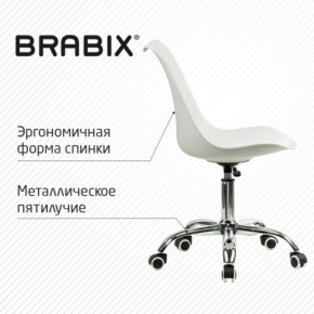 Кресло стул BRABIX "Eames MG-310 CH", хром, пластик белый, экокожа белая, 532923 в Уфе - ufa.mebel24.online | фото 6