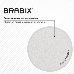 Кресло стул BRABIX "Eames MG-310 CH", хром, пластик белый, экокожа белая, 532923 в Уфе - ufa.mebel24.online | фото 8