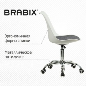 Кресло стул BRABIX "Eames MG-310 CH", хром, пластик белый, ткань серая, 532924 в Уфе - ufa.mebel24.online | фото 5