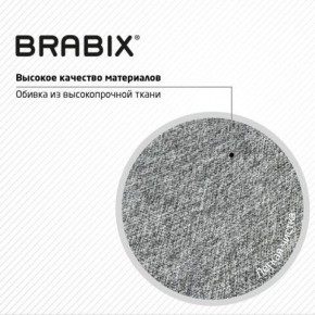 Кресло стул BRABIX "Eames MG-310 CH", хром, пластик белый, ткань серая, 532924 в Уфе - ufa.mebel24.online | фото 8